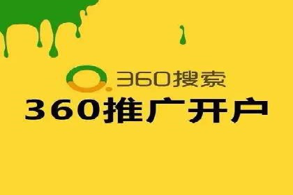 百度SEM代运营实战案例：助力企业快速抢占市场