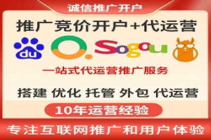 策略解读：从失败到成功，信息流推广的案例启示
