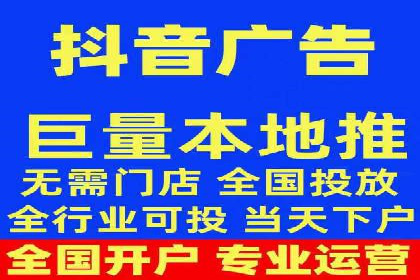 百度竞价排名案例解析：如何快速提升网站流量